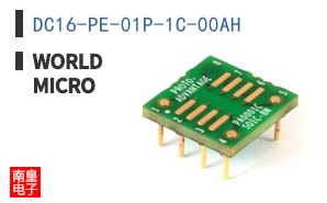 DC16-PE-01P-1C-00AH ͼƬ